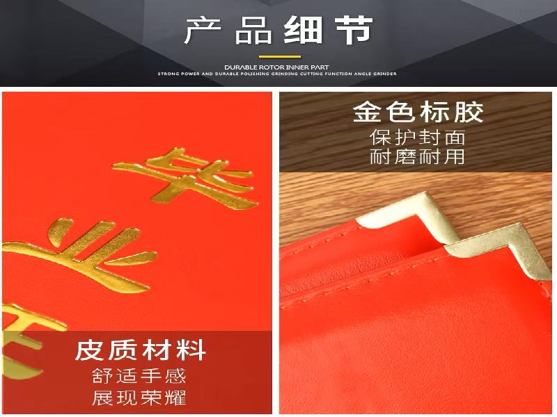 客户合作案例2 客户案例2-证书定制