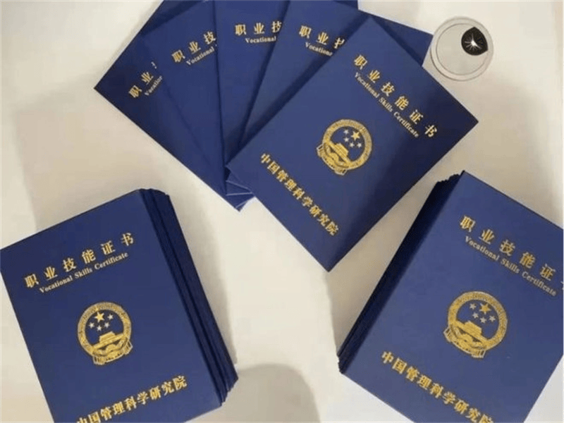 奖牌牌匾定制 奖牌牌匾定制-红金大气喜庆风